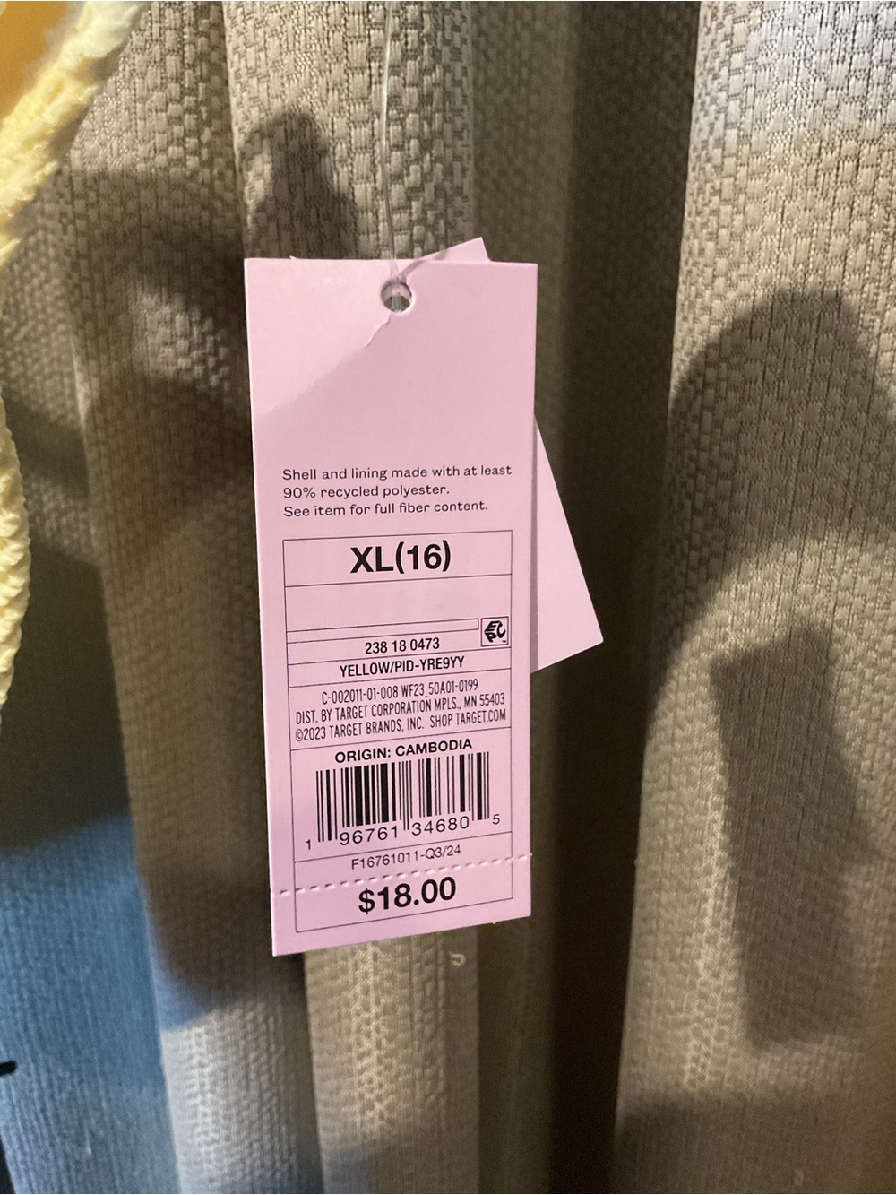NWT wild‎ fable Yellow Terry Bikini Bottoms XL - Picture 2 of 5